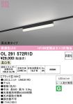 OL291572R1D