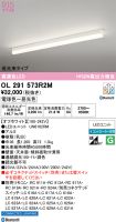 OL291573R2M