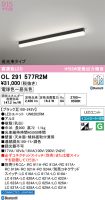 OL291577R2M