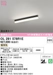 OL291578R1E