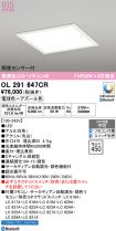 OL291647CR