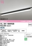 OL291680R2B