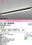 OL291680R2D