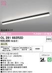 OL291682R2D