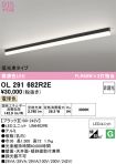 OL291682R2E