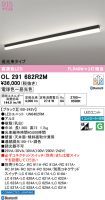 OL291682R2M