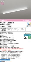 OL291706R3R