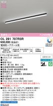 OL291707R3R
