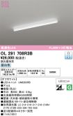 OL291708R3B