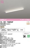 OL291708R3F