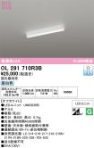 OL291710R3B