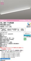 OL291712R3R