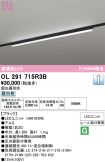OL291715R3B