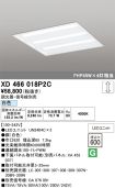 XD466018P2C