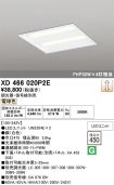 XD466020P2E