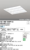 XD466030P1C