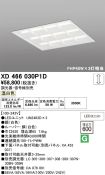 XD466030P1D