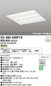 XD466030P1E