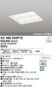 XD466032P1E