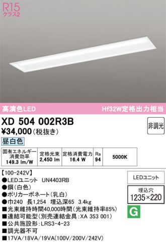 XD504002R3B