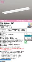 XD504002R4R