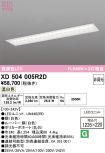 XD504005R2D