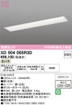 XD504005R3D
