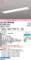 XD504005R4M