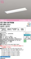 XD504007R5M