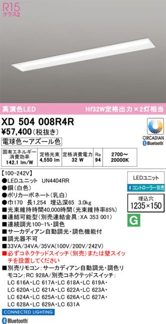 XD504008R4R