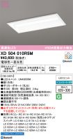 XD504010R5M