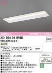 XD504011R6D