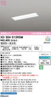XD504013R5M