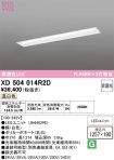 XD504014R2D