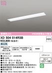 XD504014R3B