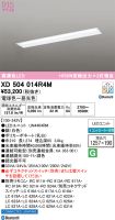XD504014R4M