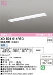 XD504014R5C