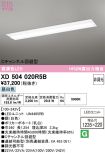XD504020R5B