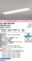 XD566091R1M