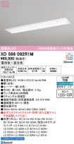 XD566092R1M