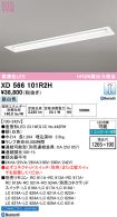 XD566101R2H