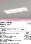 XD566104R