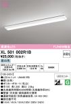 XL501002R1B