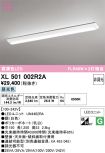 XL501002R2A