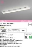 XL501002R2D