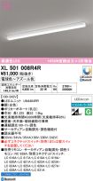 XL501008R4R
