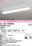 XL501042R4A