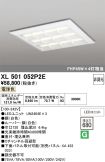 XL501052P2E