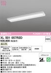 XL501057R2D