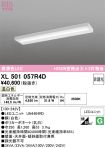 XL501057R4D